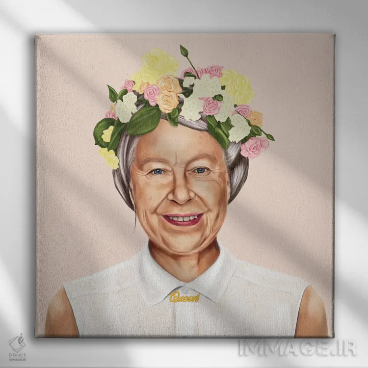 تابلو ملکه الیزابت (پادشاه بریتانیا) اثر امت شیمونی - نمای روبهرو روی دیوار
