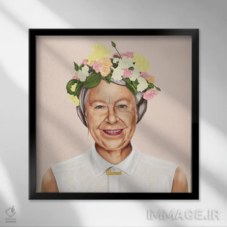 تابلو ملکه الیزابت (پادشاه بریتانیا) اثر امت شیمونی - نمای قابدار مشکی