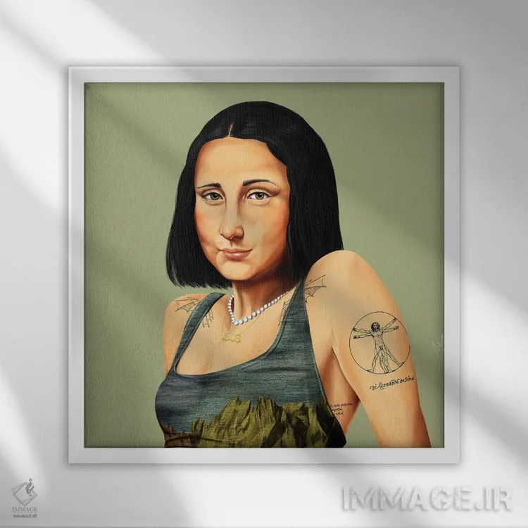 تابلو مونالیزا (اثر هنری) اثر امت شیمونی - نمای قابدار سفید