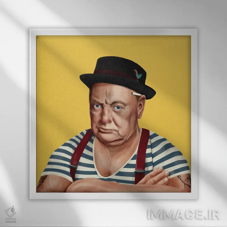 تابلو وینستون چرچیل (نخستوزیر بریتانیا) اثر امت شیمونی - نمای قابدار سفید