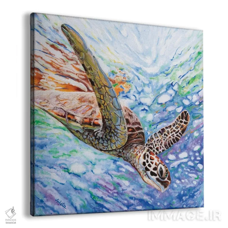 تابلو لاکپشت غواص اثر آرلت اسمولکو - نمای پرسپکتیو محصول