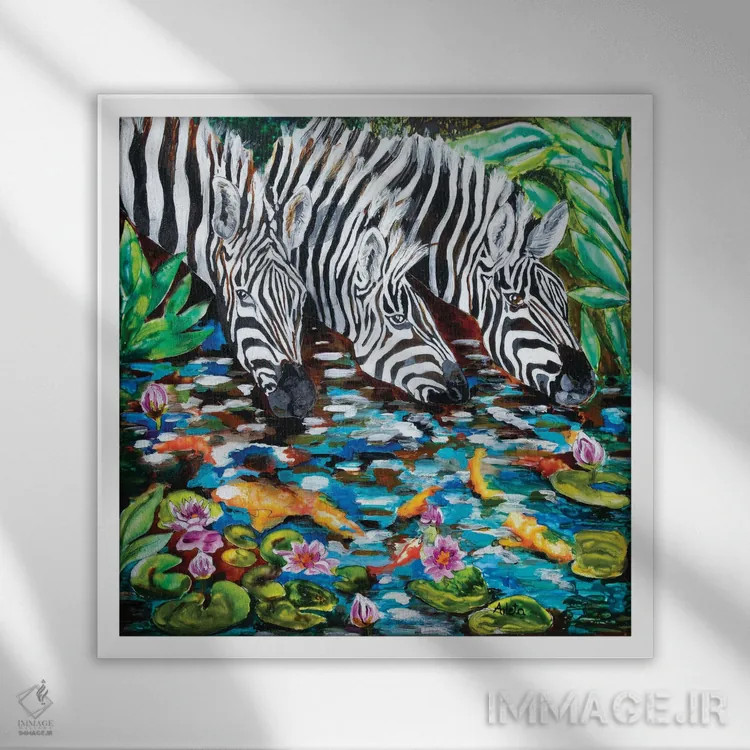 تابلو گورخر کنار حوضچه اثر آرلت اسمولکو - نمای قابدار سفید