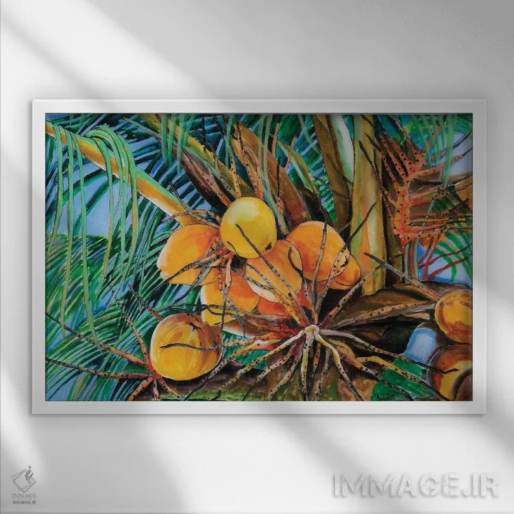 تابلو نارگیلها اثر آرلت اسمولکو - نمای قابدار سفید