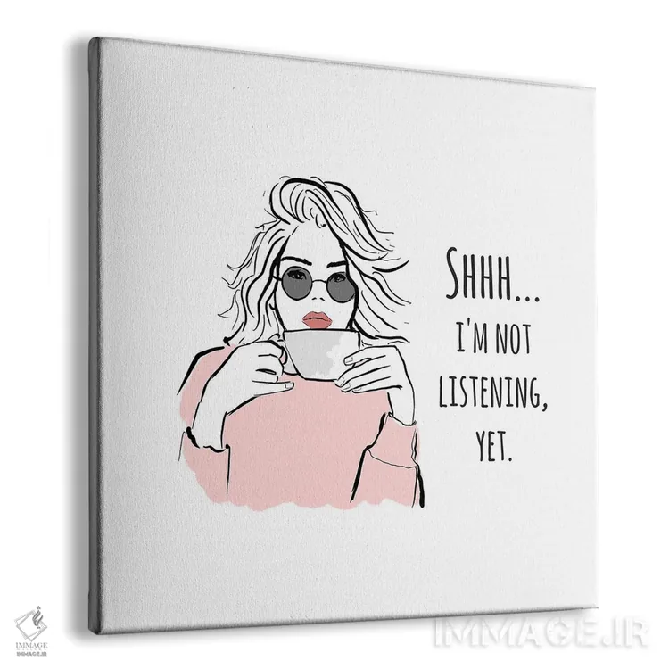 تابلو گوش نمیکنم اثر آلیسون پِتری - نمای پرسپکتیو محصول