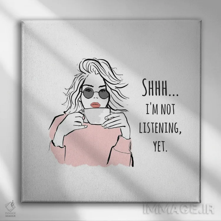 تابلو گوش نمیکنم اثر آلیسون پِتری - نمای روبهرو روی دیوار