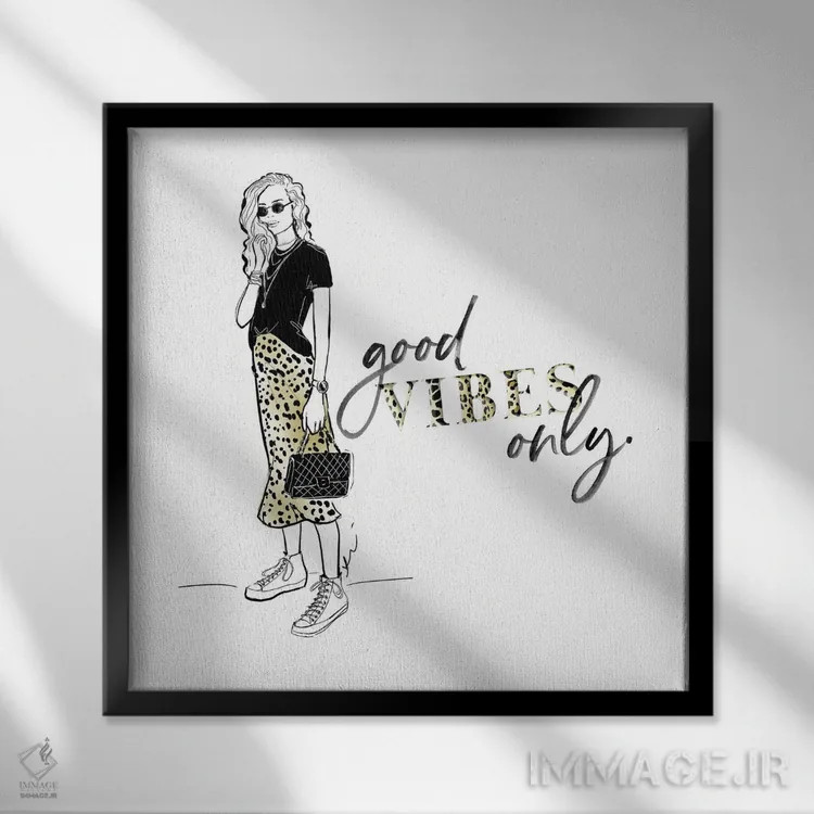 تابلو فقط انرژی مثبت اثر آلیسون پِتری - نمای قابدار مشکی