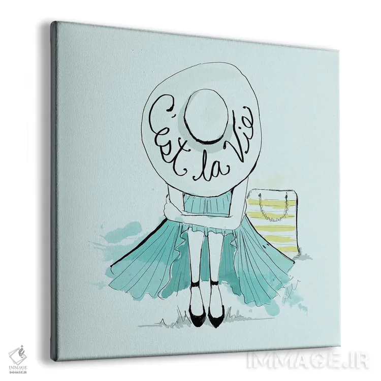 تابلو این است زندگی (فرانسوی) اثر آلیسون پِتری - نمای پرسپکتیو محصول