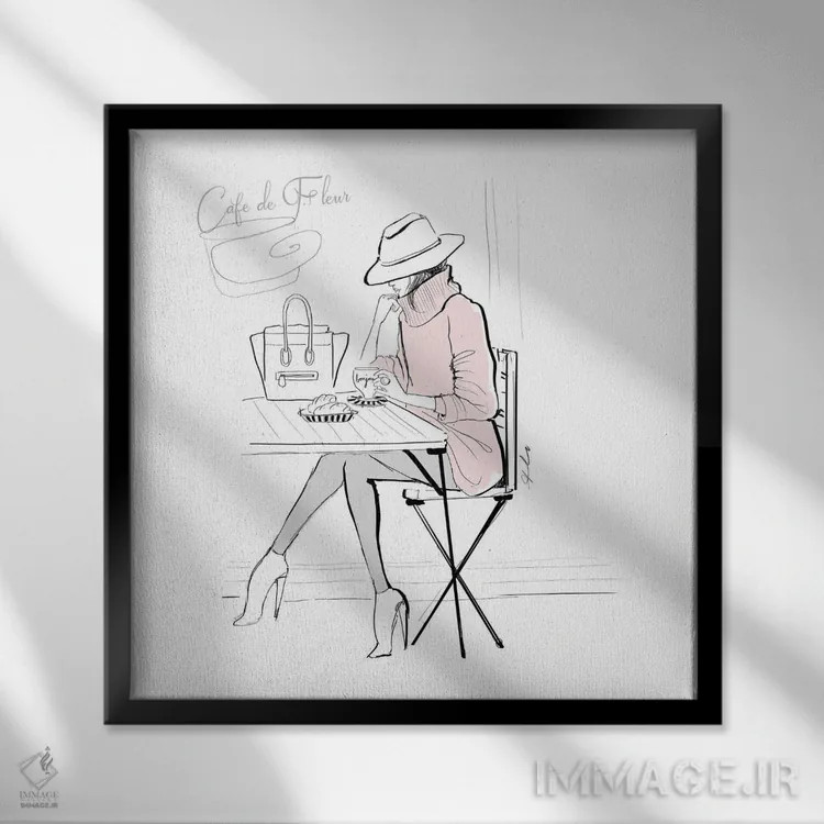 تابلو کافه د فلور (فرانسوی) اثر آلیسون پِتری - نمای قابدار مشکی