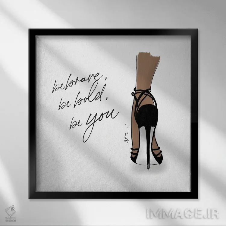 تابلو شجاع و جسور اثر آلیسون پِتری - نمای قابدار مشکی