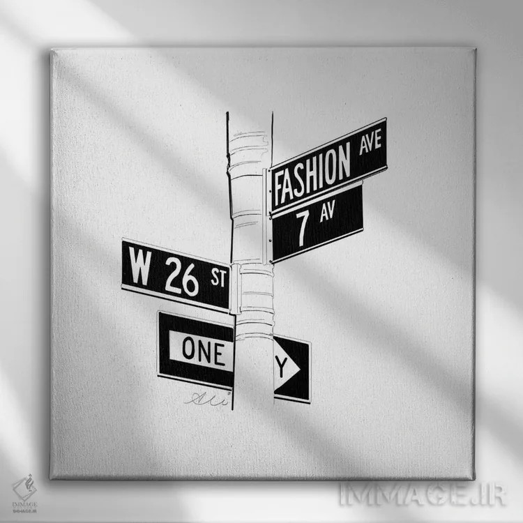 تابلو خیابان مد اثر آلیسون پِتری - نمای روبهرو روی دیوار