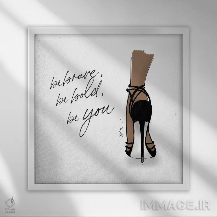 تابلو شجاع و جسور اثر آلیسون پِتری - نمای قابدار سفید