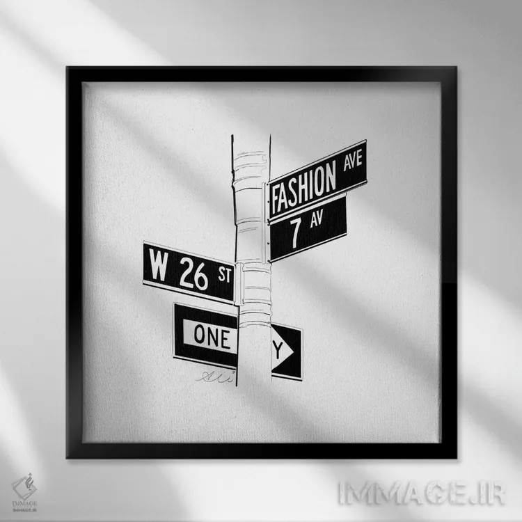 تابلو خیابان مد اثر آلیسون پِتری - نمای قابدار مشکی