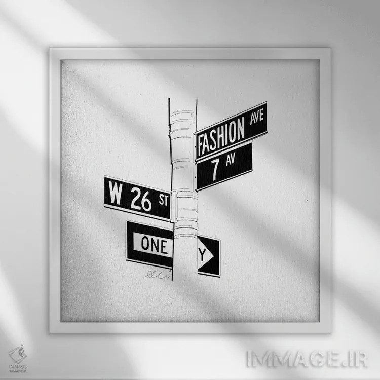 تابلو خیابان مد اثر آلیسون پِتری - نمای قابدار سفید