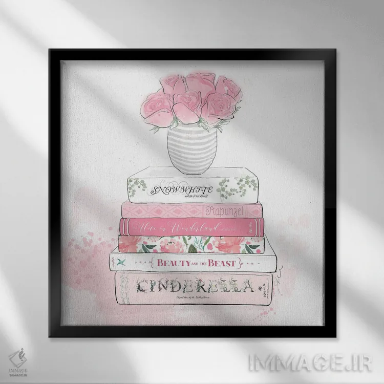 تابلو کتابخانهٔ بل (نام خاص) اثر آلیسون پِتری - نمای قابدار مشکی