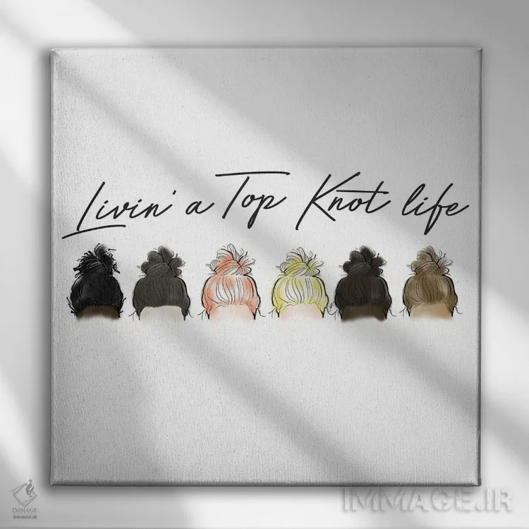 تابلو زندگی با گره بالای مو (سبک مو) اثر آلیسون پِتری - نمای روبهرو روی دیوار