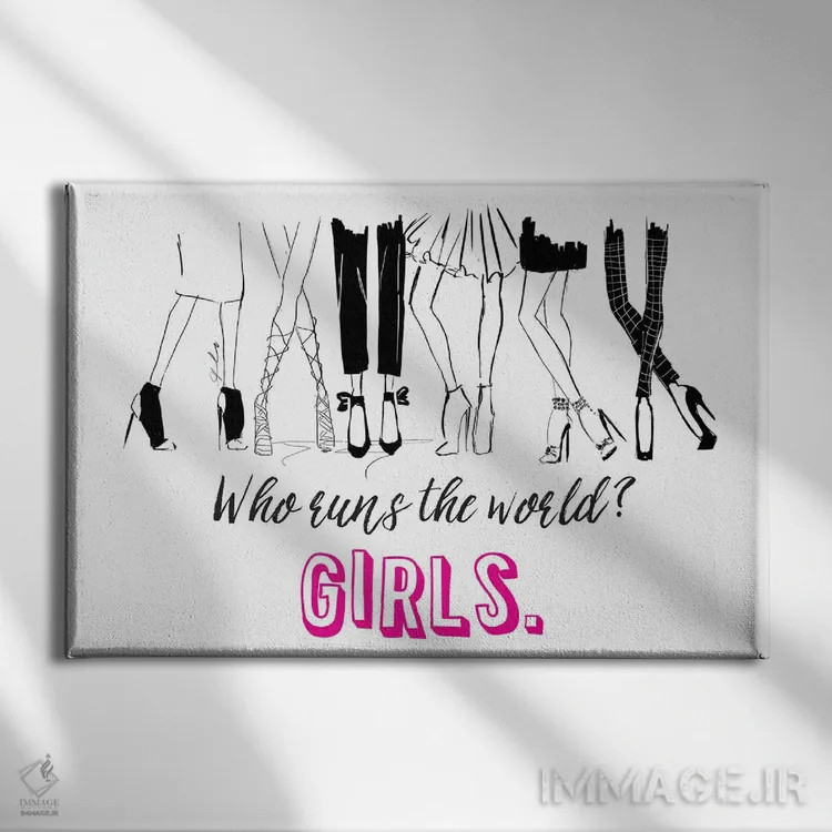 تابلو چه کسی جهان را اداره میکند اثر آلیسون پِتری - نمای روبهرو روی دیوار