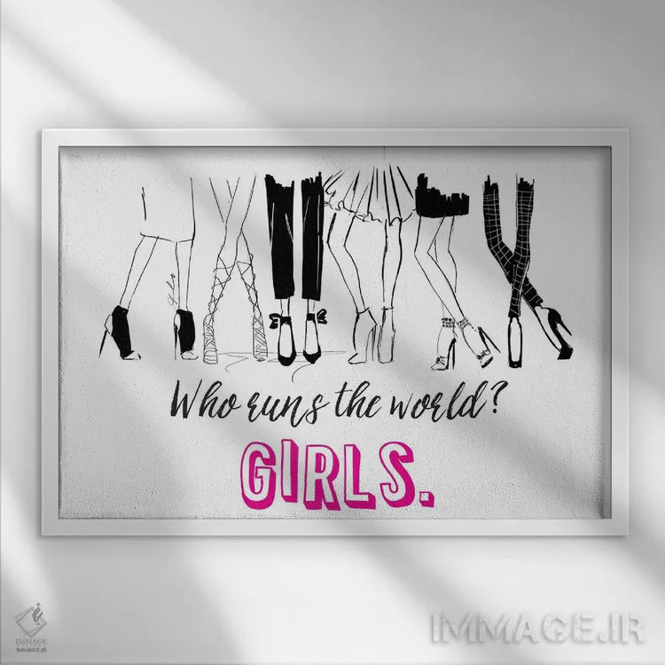 تابلو چه کسی جهان را اداره میکند اثر آلیسون پِتری - نمای قابدار سفید