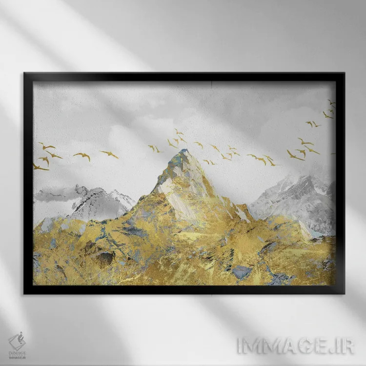تابلو کوههای طلایی اثر آرسی بسی - نمای قابدار مشکی