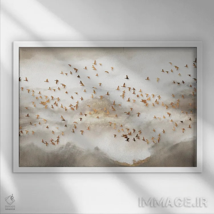 تابلو افق اثر آرسی بسی - نمای قابدار سفید