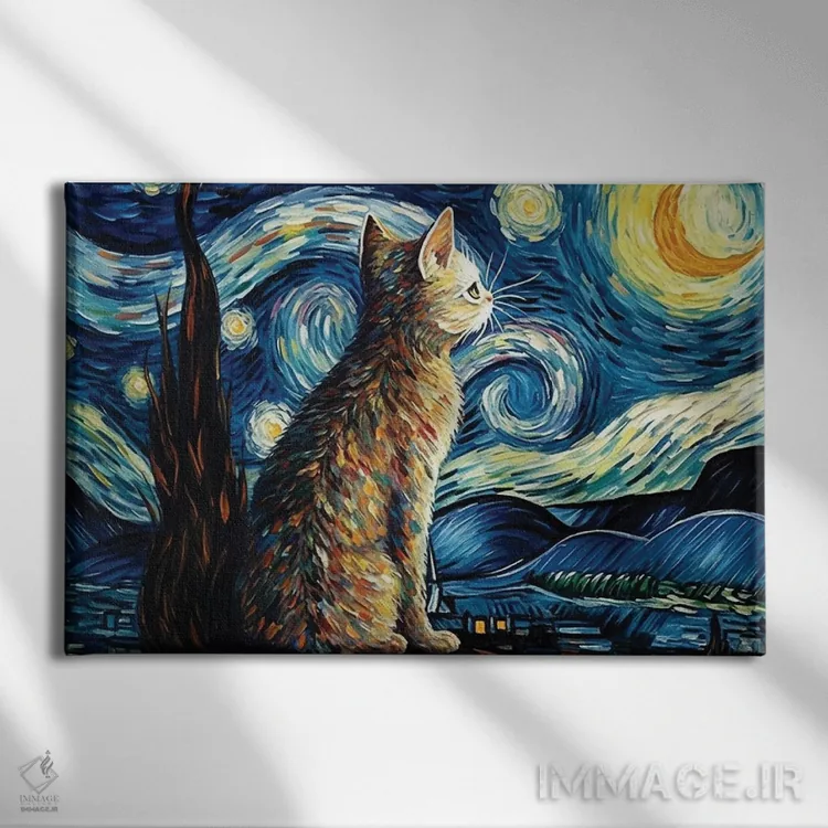 تابلو گربه شب پرستاره (سبک امپرسیونیسم) اثر آرسی بسی - نمای روبهرو روی دیوار