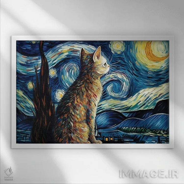 تابلو گربه شب پرستاره (سبک امپرسیونیسم) اثر آرسی بسی - نمای قابدار سفید