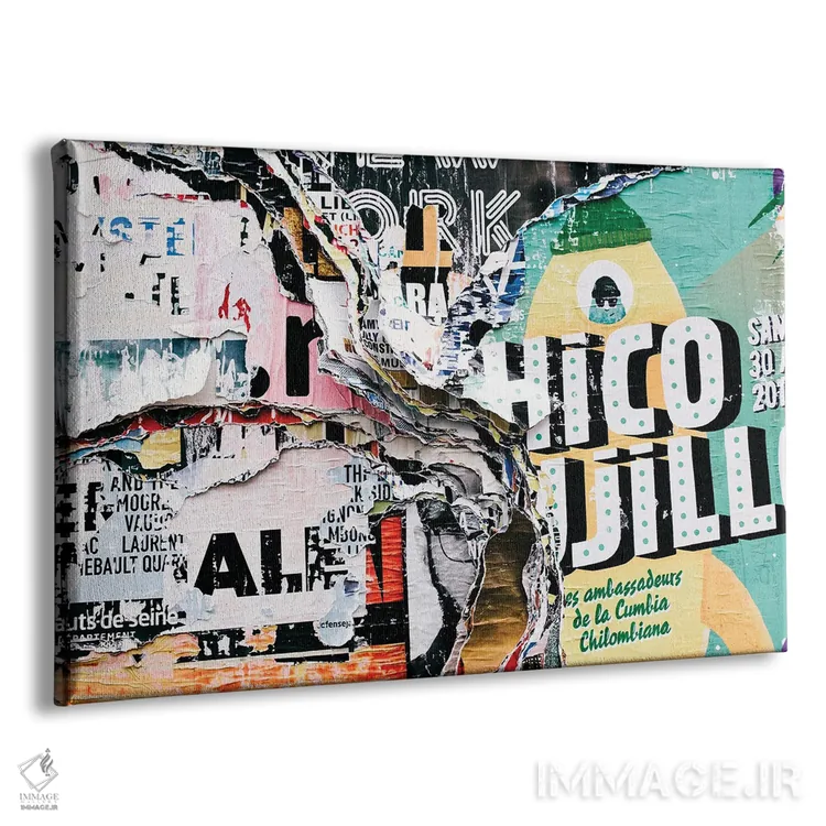 تابلو هنر خیابانی اثر آرسی بسی - نمای پرسپکتیو محصول