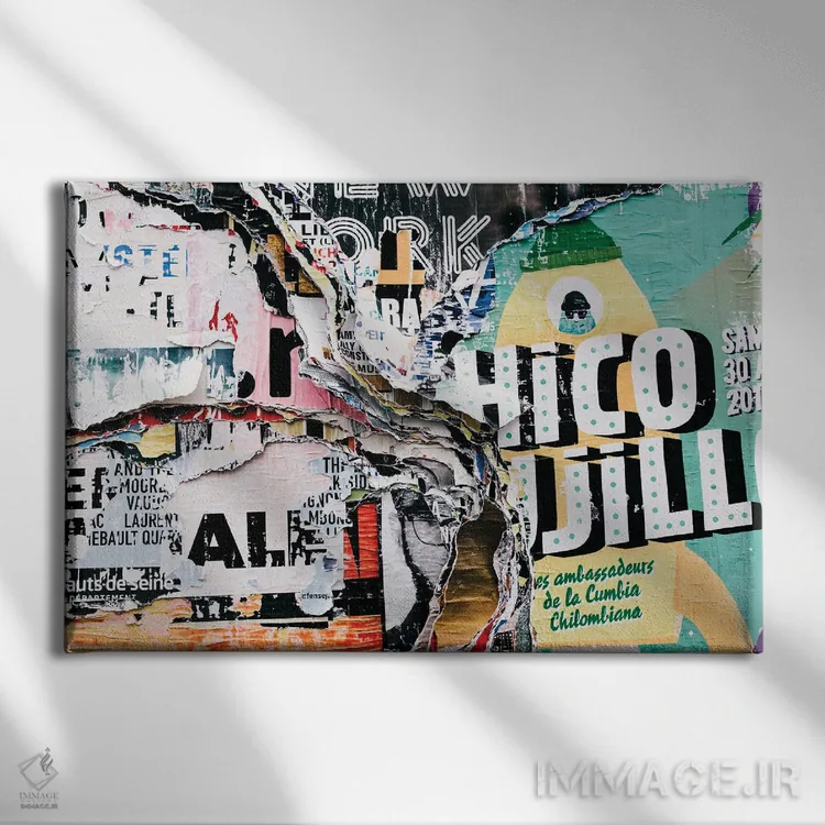 تابلو هنر خیابانی اثر آرسی بسی - نمای روبهرو روی دیوار