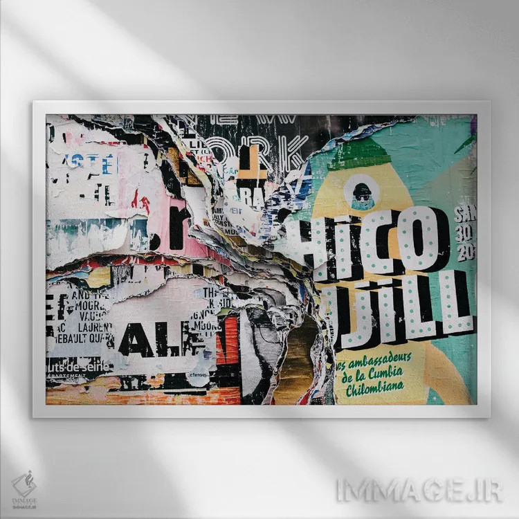 تابلو هنر خیابانی اثر آرسی بسی - نمای قابدار سفید