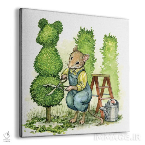 تابلو موش باغچه اثر آسترید شکلز - نمای پرسپکتیو محصول