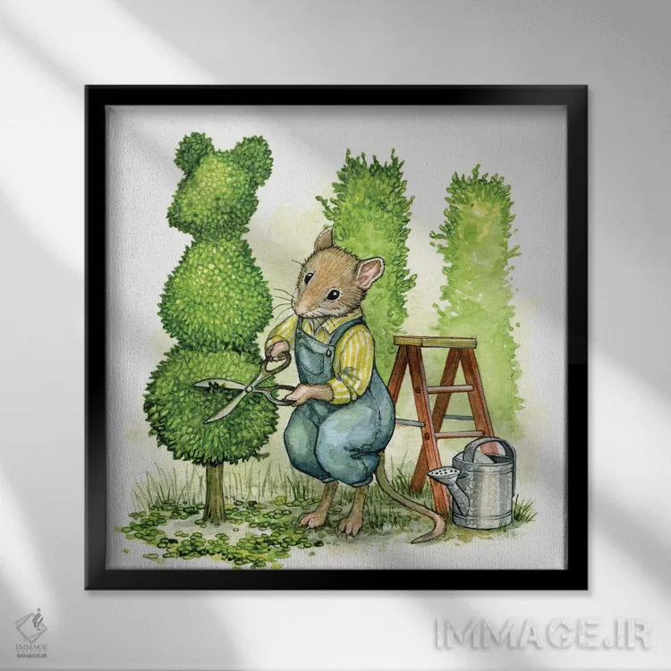 تابلو موش باغچه اثر آسترید شکلز - نمای قابدار مشکی