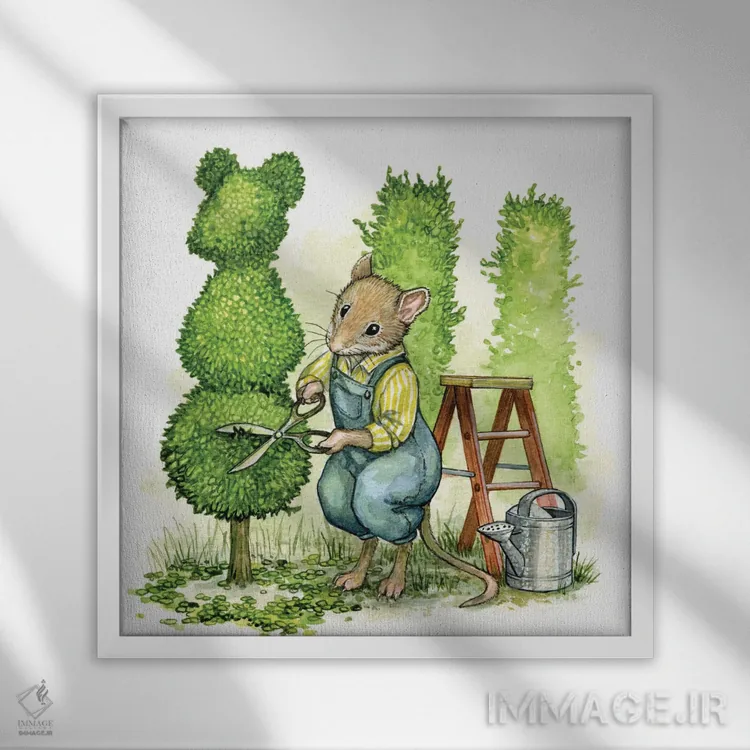 تابلو موش باغچه اثر آسترید شکلز - نمای قابدار سفید