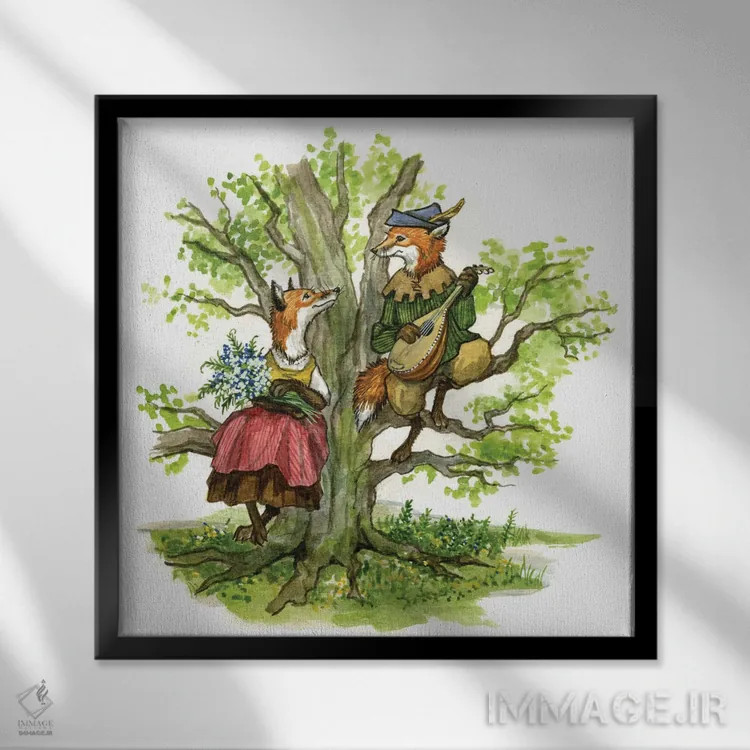 تابلو غزلهای روباه ارباب اثر آسترید شکلز - نمای قابدار مشکی