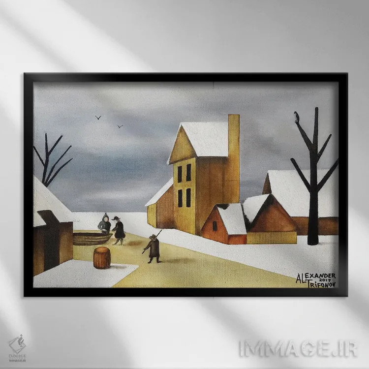 تابلو هارلم در زمستان اثر الکساندر تریفونوف - نمای قابدار مشکی