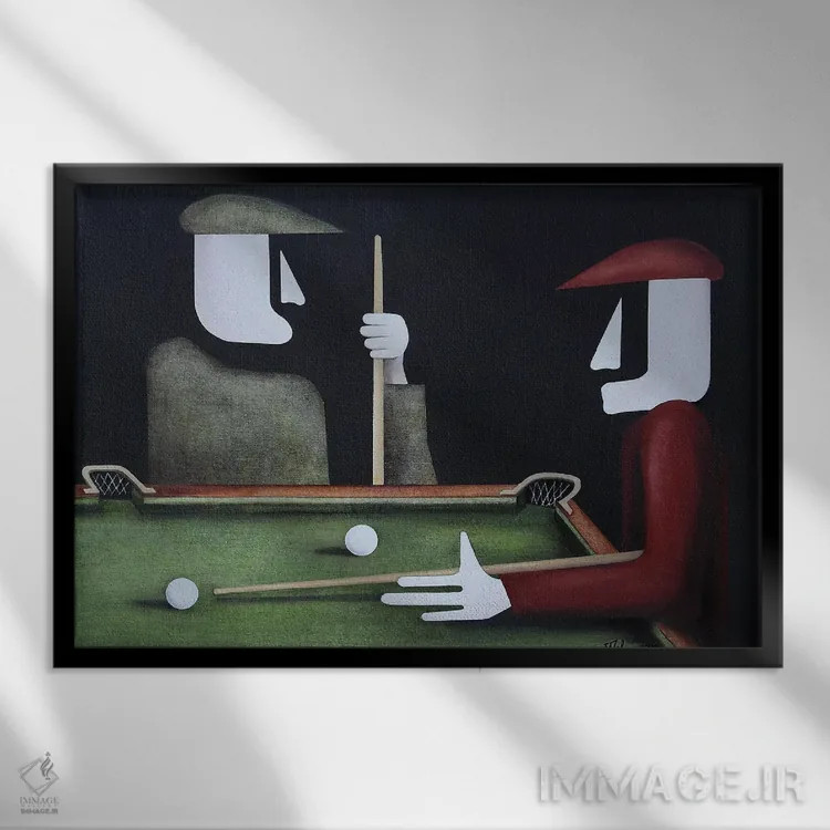 تابلو بیلیارد اثر الکساندر تریفونوف - نمای قابدار مشکی