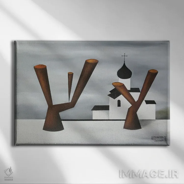 تابلو منظره روسی اثر الکساندر تریفونوف - نمای روبهرو روی دیوار