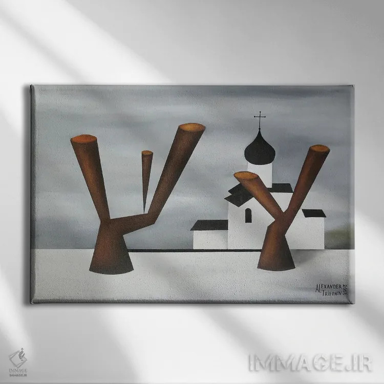 تابلو منظره روسی اثر الکساندر تریفونوف - نمای روبهرو روی دیوار