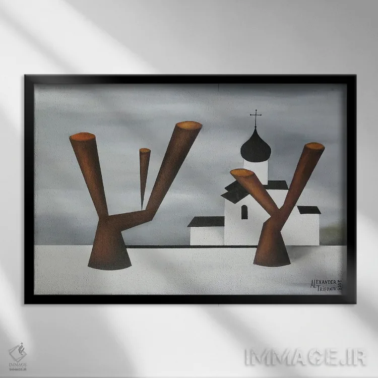 تابلو منظره روسی اثر الکساندر تریفونوف - نمای قابدار مشکی