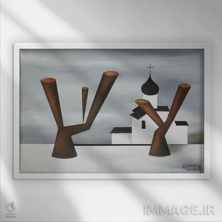 تابلو منظره روسی اثر الکساندر تریفونوف - نمای قابدار سفید