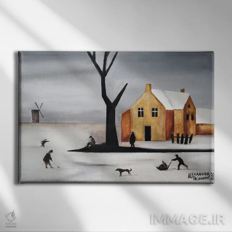 تابلو آسیاب اثر الکساندر تریفونوف - نمای روبهرو روی دیوار