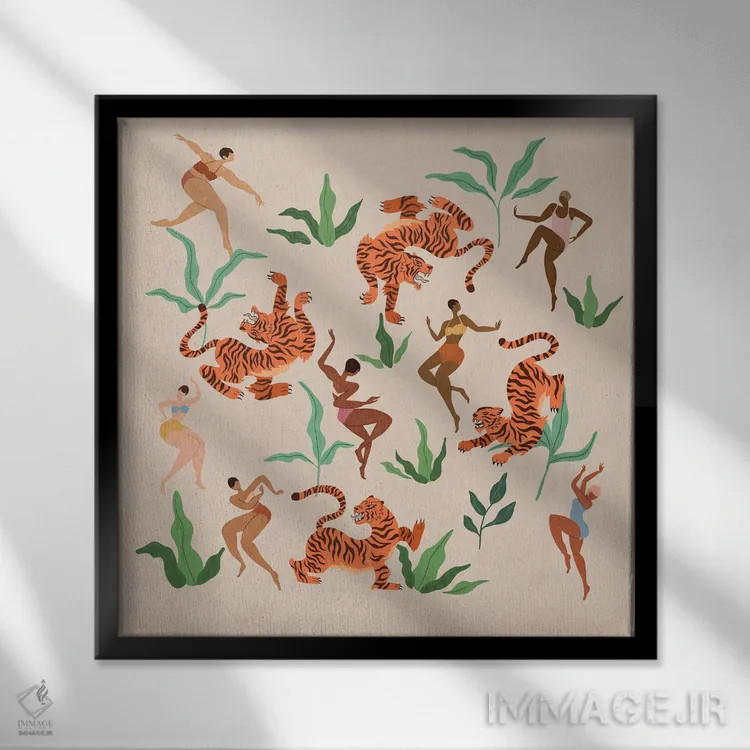 تابلو رقصیدن با ببرها اثر آرتی گوآوا - نمای قابدار مشکی
