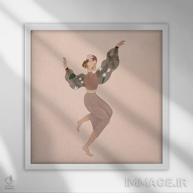 تابلو فقط برقص اثر آرتی گوآوا - نمای قابدار سفید