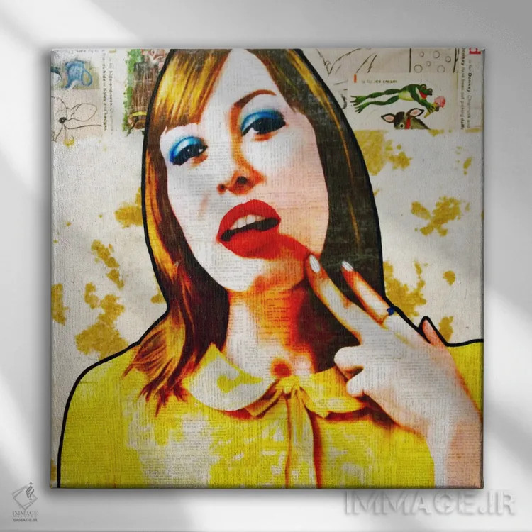 تابلو همه را پاک کن اثر آنی ترازو - نمای روبهرو روی دیوار