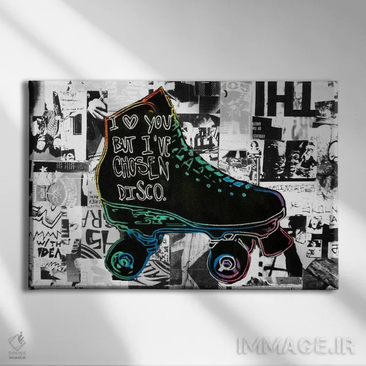 تابلو دوستت دارم اما دیسکو را انتخاب کردم اثر آنی ترازو - نمای روبهرو روی دیوار