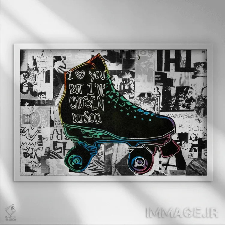 تابلو دوستت دارم اما دیسکو را انتخاب کردم اثر آنی ترازو - نمای قابدار سفید