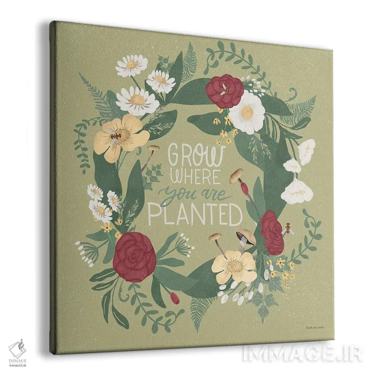 تابلو گشتی در جنگل XV اثر آرویللا مورِت - نمای پرسپکتیو محصول