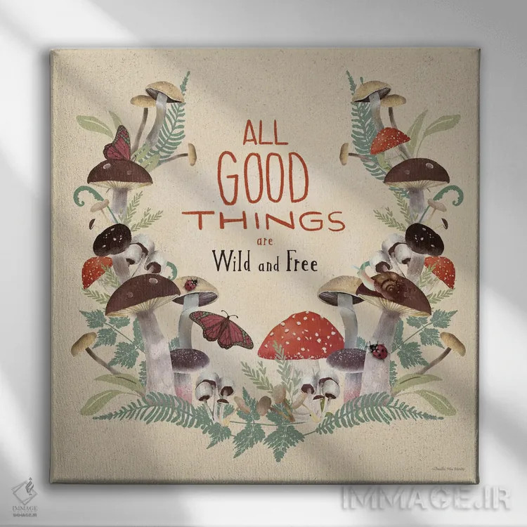 تابلو گشتی در جنگل XIII اثر آرویللا مورِت - نمای روبهرو روی دیوار