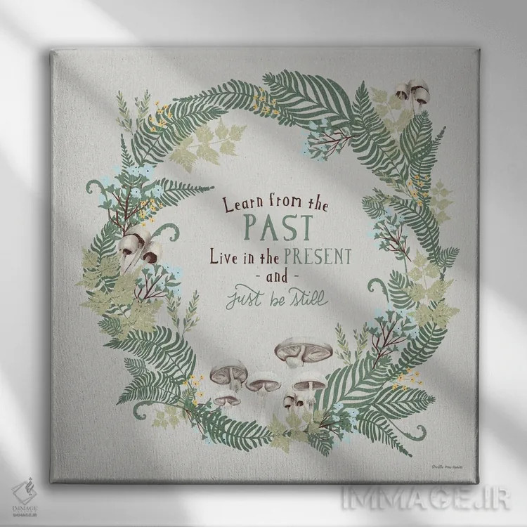 تابلو گشتی در جنگل XIV اثر آرویللا مورِت - نمای روبهرو روی دیوار