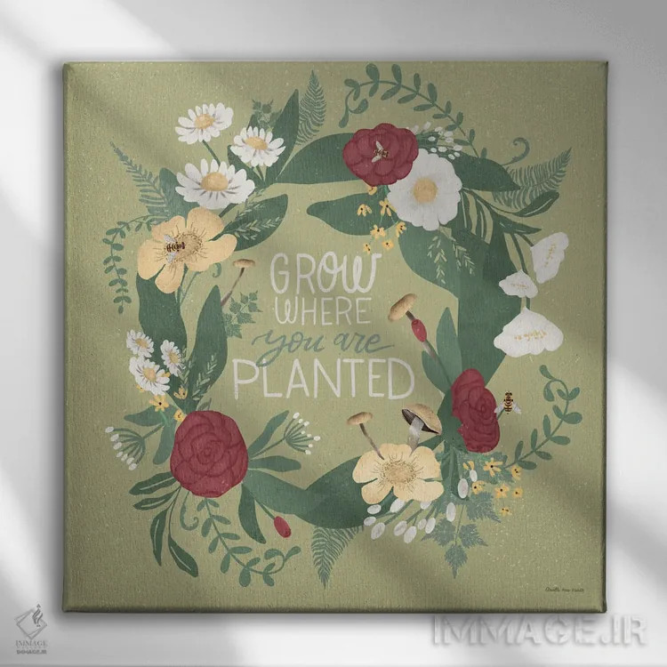 تابلو گشتی در جنگل XV اثر آرویللا مورِت - نمای روبهرو روی دیوار