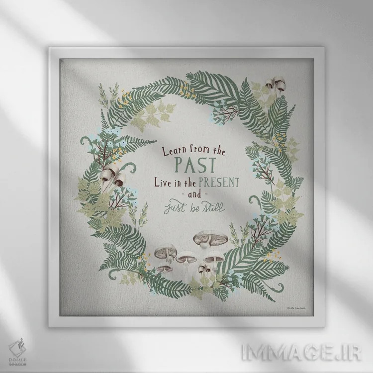 تابلو گشتی در جنگل XIV اثر آرویللا مورِت - نمای قابدار سفید