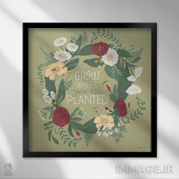 تابلو گشتی در جنگل XV اثر آرویللا مورِت - نمای قابدار مشکی